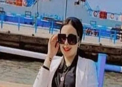 الفتاة المتهمة