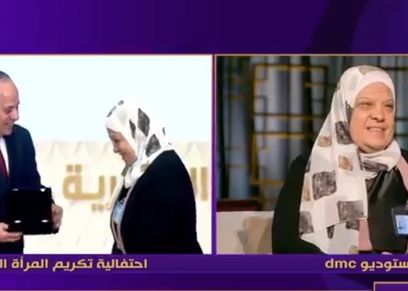 أحدى المكرمات من الرئيس السيسي