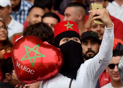 المغربيات اثناء التشجيع