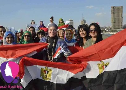 نساء مصر
