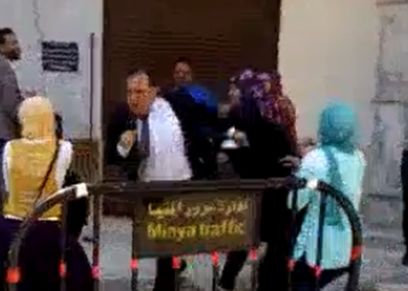 جانب من الواقعه