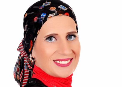 رغدة السعيد