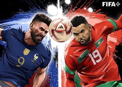 مشاهدة مباراة المغرب وفرنسا- تعبيرية