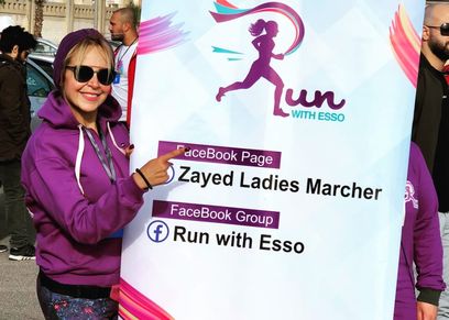 ايسو تؤسس جروب للسيدات للتشجيع على رياضة المشى 