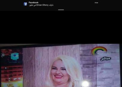 صورة من البرنامج