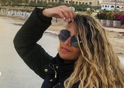 ياسمين غيث