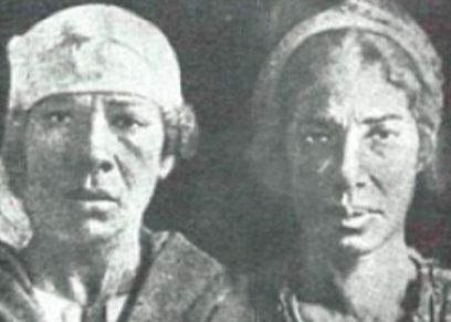 ريا وسكينة