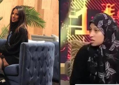 ريم حسان