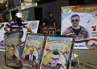 الأسرى الفلسطينيون