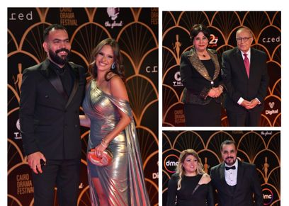 مهرجان القاهرة للدراما
