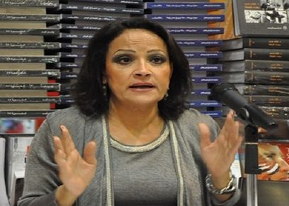 كريمة كمال