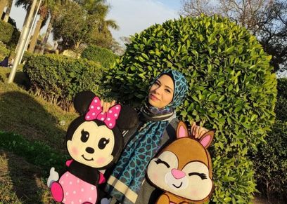 منى كمال