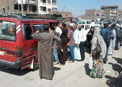 الباص