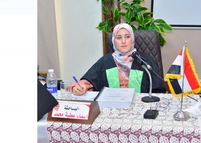 أسماء عطية