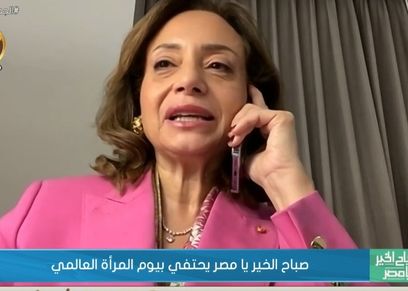 الدكتورة أماني أبو زيد