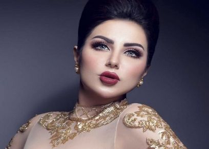 حليمة بولند