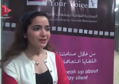 نورا شلبي