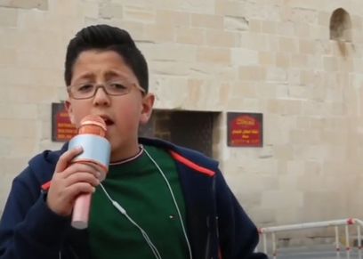 الطفل مالك