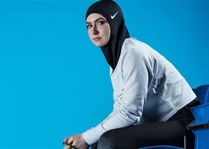 ملابس نايك للمحجبات الرياضيات
