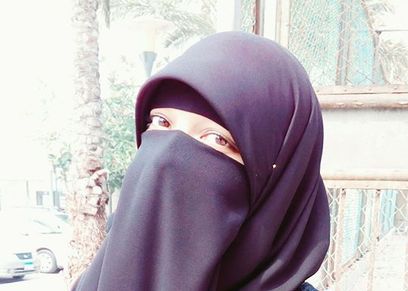 إسراء يوسف