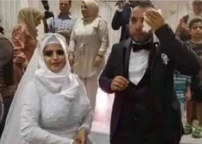 عروس تونس
