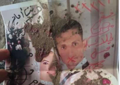 سحر لزوجين في مقابر ايتاي البارود