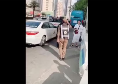 رجل أمن سعودي
