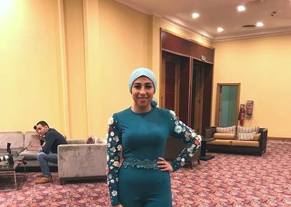 رفيف حلمي