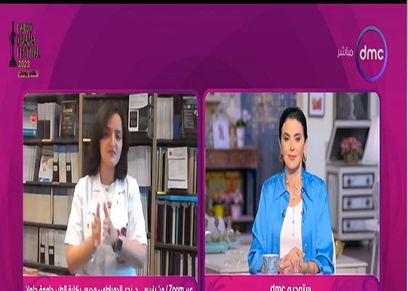  الدكتورة ندى الدمياطي