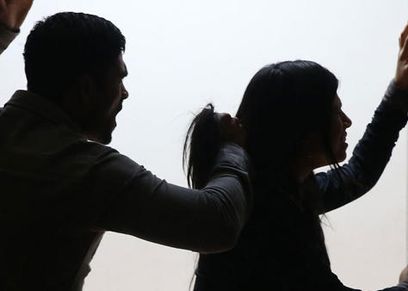 اليوم العالمي للقضاء على العنف ضد المرأة