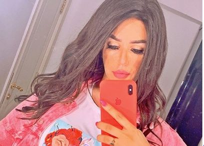 شاهيناز ضياء