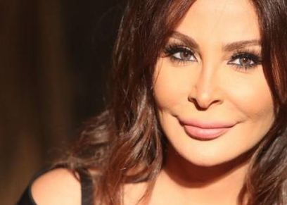 إليسا
