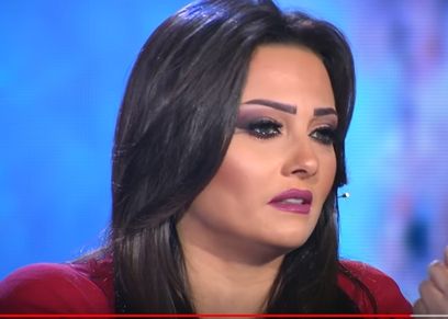 بشرى