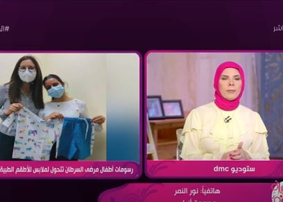 الباحثة في جامعة الأزهر 