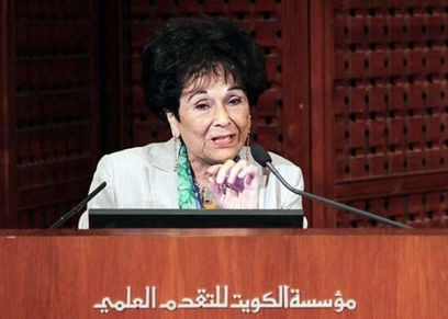 الوزيرة فينيس كامل