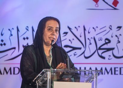 عوشة بنت خليفة السويدي