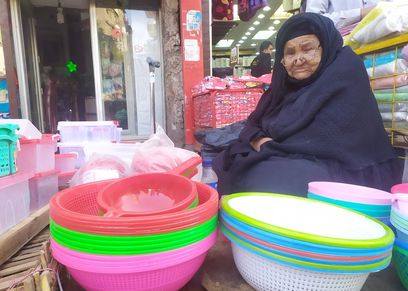 حسنة في السوق