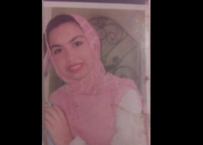 الابنة الكبرى