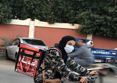 شهد محمد خلال علمها