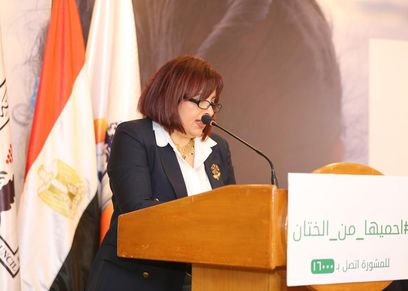 عزة العشماوي
