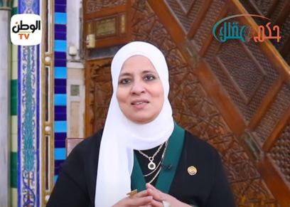 الواعظة وفاء عبدالسلام