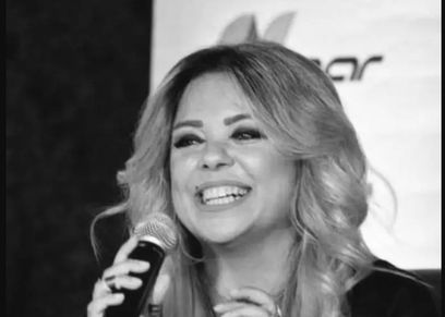 وفاة الفنانة سمر عبد العزيز