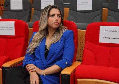 سارة صبري أول رائدة فضاء مصرية