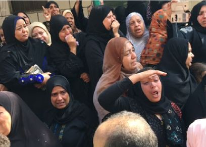 أرشيفية