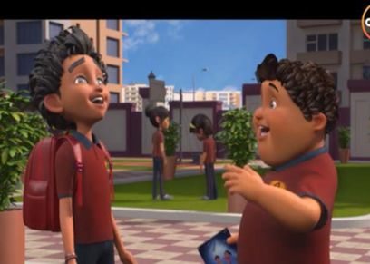 مسلسل يحيى وكنوز