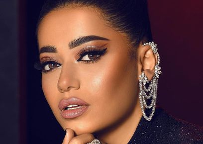 رحمة رياض