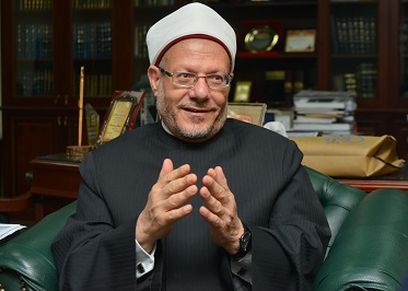 مفتى الجمهورية