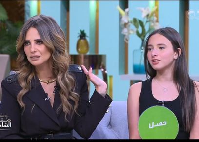 إيمان العاصي وابنتها
