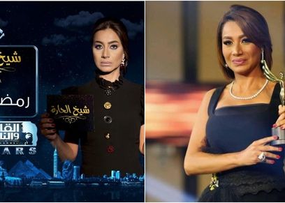 القصة الكاملة لأزمة برنامج