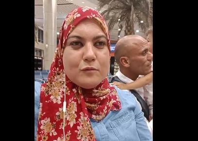 أمينة الإيطالية